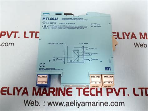 Measurement mtl5043 repeater power supply 4/20ma – Aeliya Marine Tech