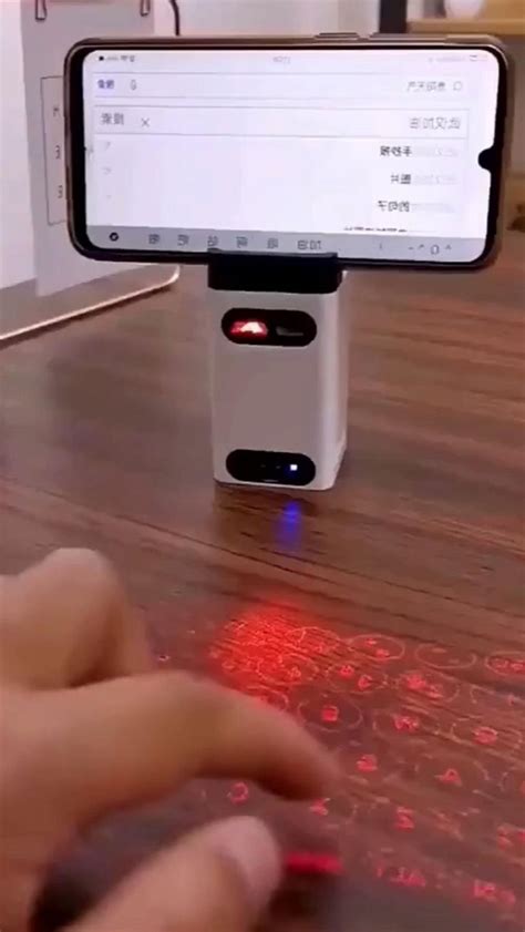 Image result for How to Use Projection Keyboard