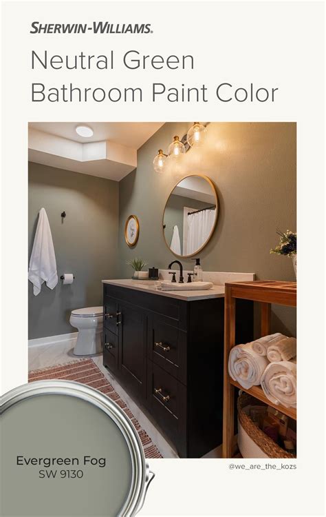 Neutral Green Bathroom Paint Color | Green bathroom paint, Green ...