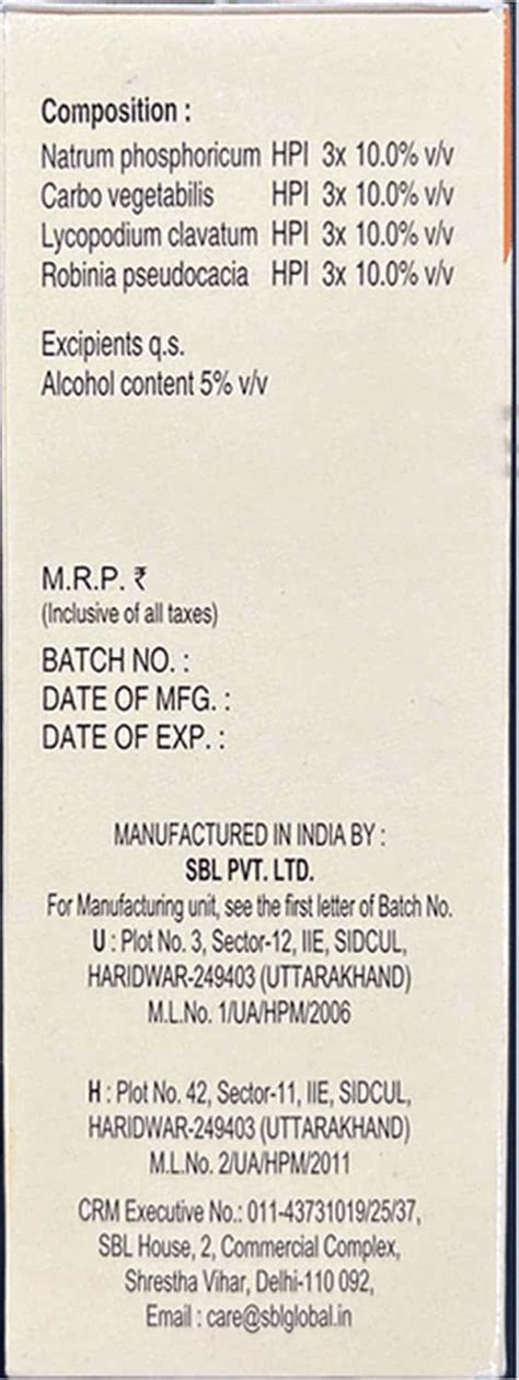 Buy SBL NIXOCID SYRUP 115ML PACK OF 2 Online & Get Upto 60% OFF at ...