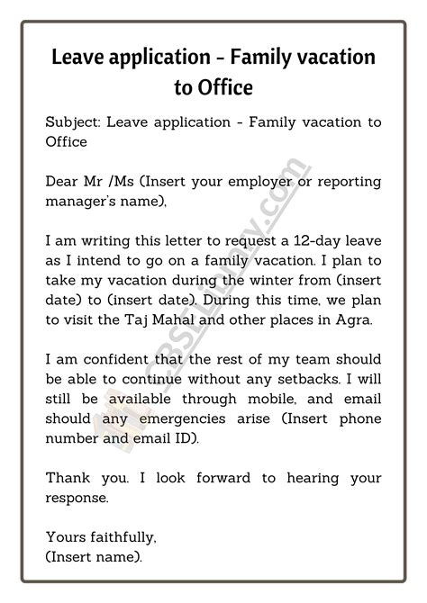 Image result for Sample Application Birthdaqy Leave