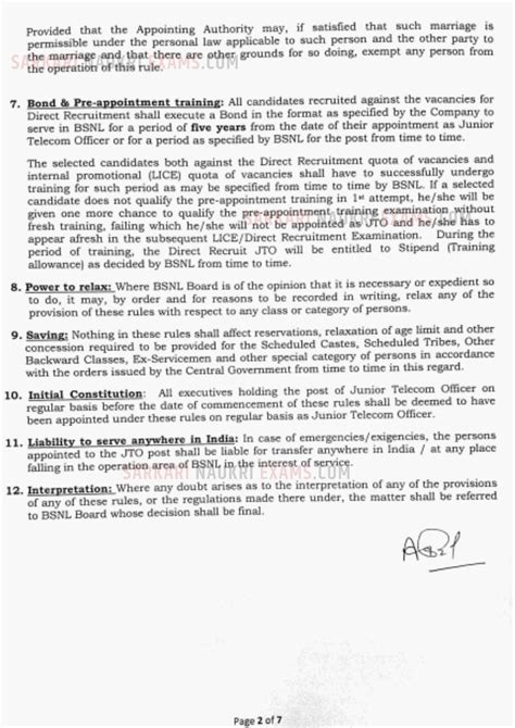 BSNL JTO Notification 2023 | Download Link