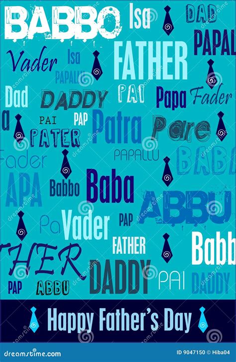 Happy Father s Day card stock vector. Illustration of color - 9047150