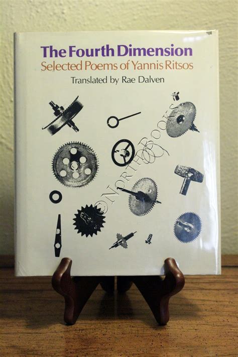 The fourth dimension: Selected poems of Yannis Ritsos : Amazon.in: Books