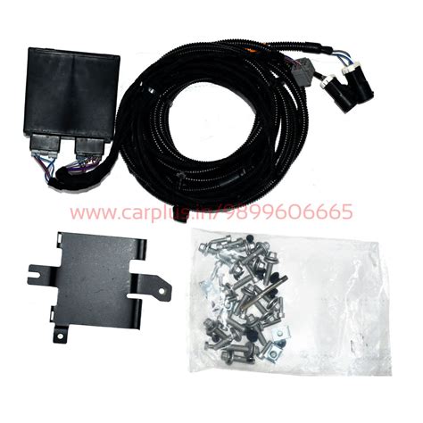 Controller for Fpace Side Stepper – CARPLUS