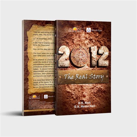 2012 The Real Story – Sri Sri Publications and Media Pvt. Ltd.