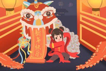 The Legend of Chinese New Year
