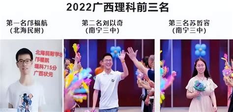 2023年广西桂林市高考温馨提示 高考将于6月7日至8日举行