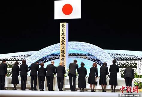 日本政府正式决定：取消举办311大地震追悼仪式_新闻频道_中国青年网