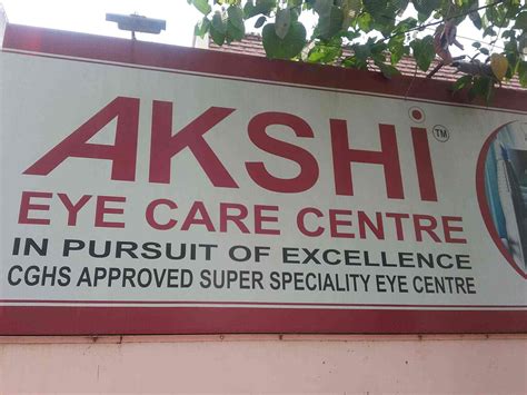List of Best Ophthalmology Hospitals in Kanpur Dehat - 2024 Find ...