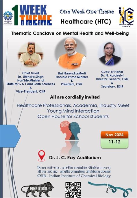 OWOT (One Week One Theme) celebrations for the Healthcare theme program ...