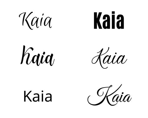 Kaia Svg , Kaia Baby Name Svg, Kaia Wedding Name Svg - Etsy