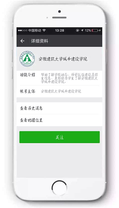 2020年河北邯郸小升初成绩查询系统平台：http://jyj.hd.gov.cn/
