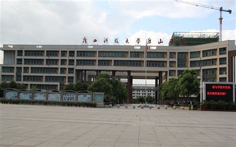 校园概览（点击更多)-柳州工学院招生网