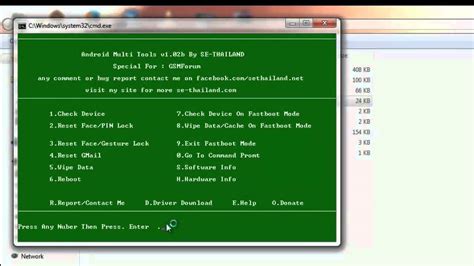 Image result for Android Multi To