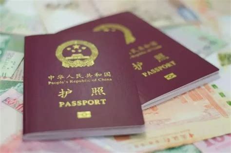 珠海护照照片回执多少钱一张 - 社保照片网