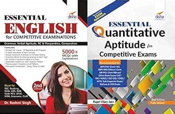 Buy Essential English & Essential Quantitative Aptitude for Competitive ...