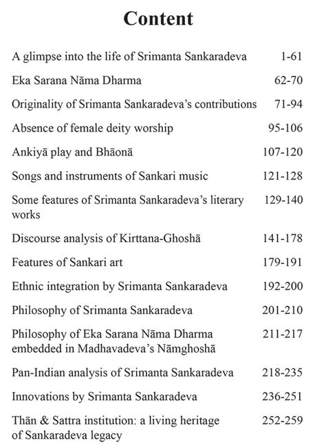 Life and Contributions of Srimanta Sankaradeva – Motilal Banarsidass ...