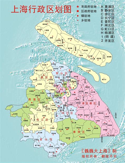 上海行政区划图2018【相关词_ 2018上海市行政区划图】 - 随意贴