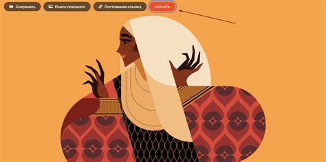Мы добавили возможность скачивать картинки с behance.net | arty.dev