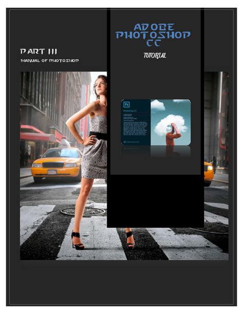 PTC Photoshop CC Tutorial 的图像结果