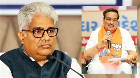 Gujarat Bjp New President,Gujarat BJP President: कौन बनेगा गुजरात ...