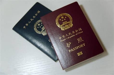 关于护照 你真的了解吗？ - 热点新加坡