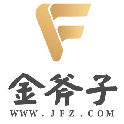 厂家直销|防爆木柄双刃斧|铝青铜斧头|铜斧子-市场网shichang.com