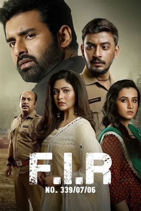 F.I.R NO. 339/07/06 2021 Full Movie Online - Watch HD Movies on Airtel ...