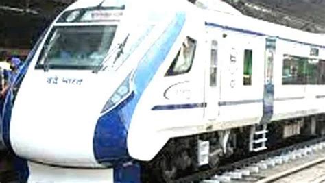 Kerala likely to receive Vande Sleeper train - KERALA - GENERAL ...
