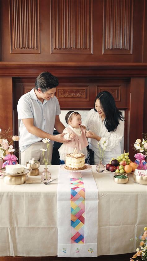Korean Traditional Birthday Traditions