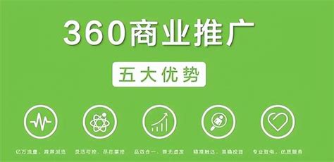 seo网站推广首页排名怎么做（SEO优化提升网站排名的6个方法解析） - 唐山味儿