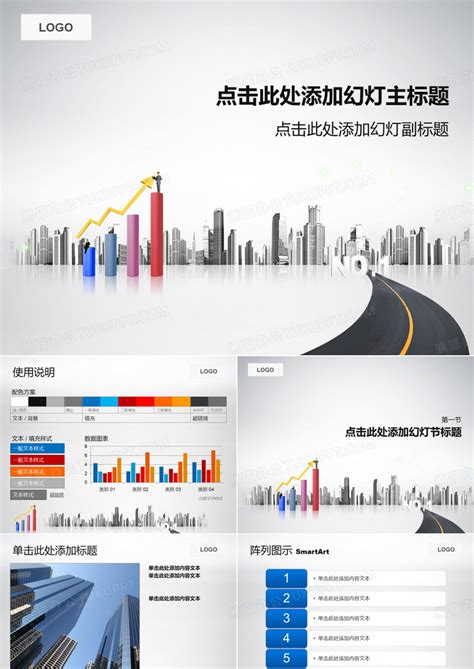 Image result for CMB Mon Compte SE Connecter