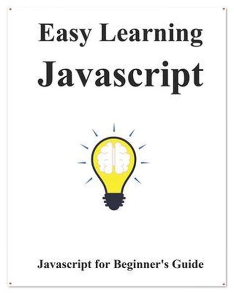 Easy Learning JavaScript 的图像结果
