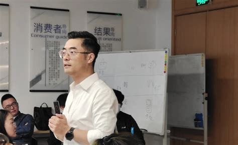 绩效改进学习项目 —— 以解决问题为导向的改进型团队训练项目 - 上海改进管理咨询有限公司