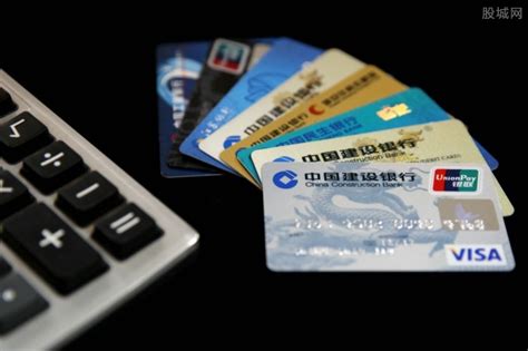 信用卡使用技巧有哪些？教你四个最实用的技巧-股城理财