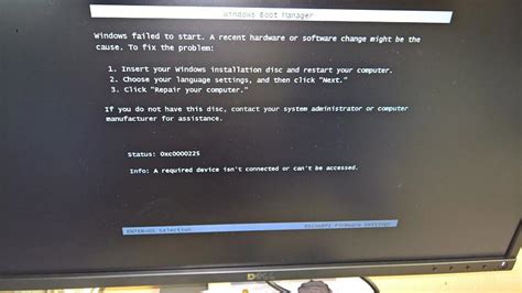Image result for Windows Boot Manager Error