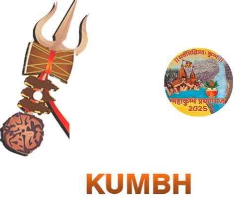 Login | Maha Kumbh 2025 Inventory Tracking System | Urban Development ...