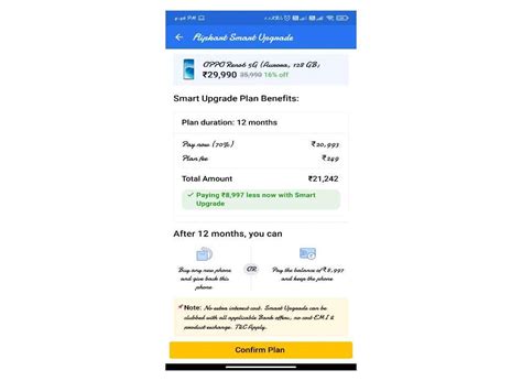 Flipkart Smart Upgrade Plan will give you chance to buy phone at ...
