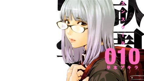 Hana Prison School Wallpaper (62+ images)