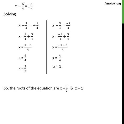 3squre root 2X2_ 5x_ square root 2=0 - Brainly.in