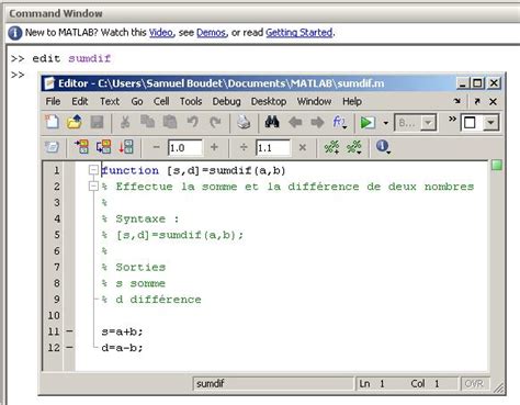 Comment Utiliser MATLAB 的图像结果