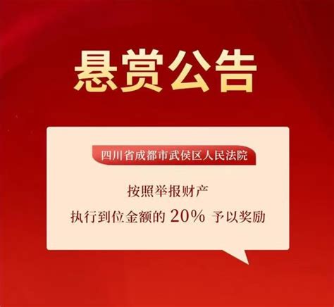 欠钱不还怎么办？下列3种方法，合理合法追回欠款 - 知乎