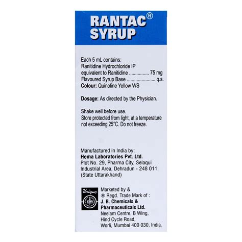 Rantac Mint Syrup | Uses, Side Effects, Price | Apollo Pharmacy