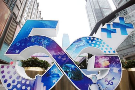 中国信通院：4月国内5G手机占比提升至77.9%_凤凰网视频_凤凰网
