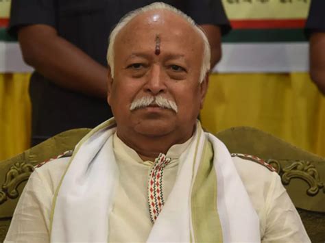 RSS Chief Mohan Bhagwat Rules Himself Out Of The Race To Become India's ...