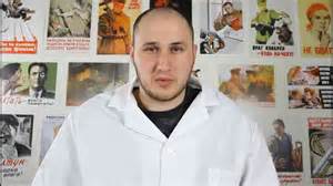 Image result for Science Magic Tricks