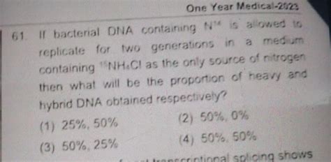pls answer this question - Brainly.in