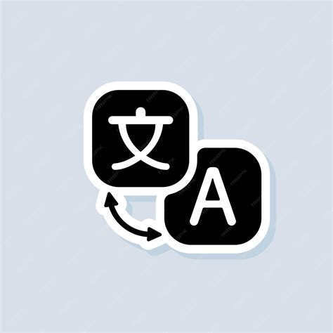 Language Translator App Logo 的图像结果
