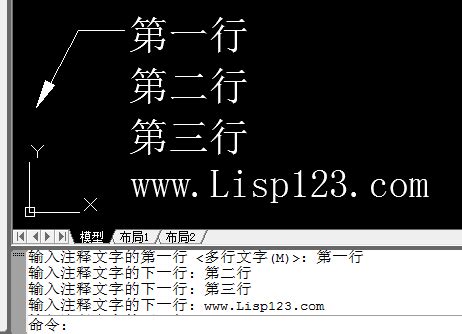 CAD快速看图怎么设置测量比例-CAD快速看图设置测量比例方法_华军软件园